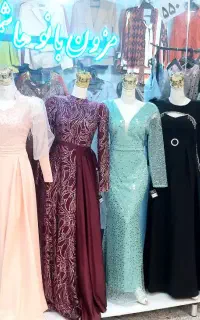مزون لباس مجلسی بانو هاشمی