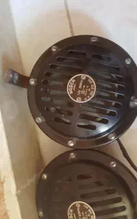 بوق 1011