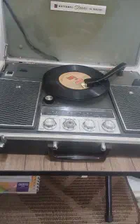 گرام عتیقه