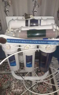 اب تسویه کن