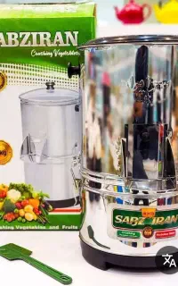 سبزی خوردکن