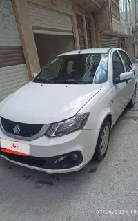 ساینا دوگانه سوز
