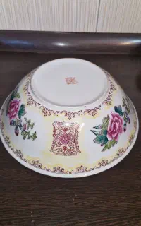کاسه قدیمی