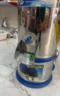 سبزی خردکن پاتریس نو
