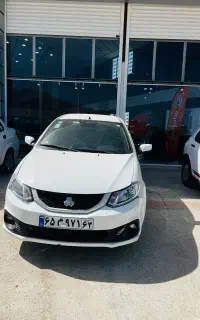 ساینا s