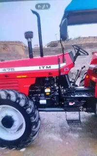 تراکتور فراگسون ۴۷۵جفت