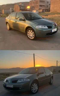مگان ۲۰۰۰