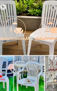 میز و صندلی پلاستیکی ارزان مراسمی مدارس مسجدباغ