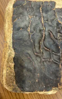 کتاب قدیمی