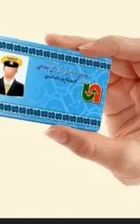 کارت هوشمند باری و...