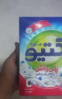 تاید و شامپو و مایع دست و ظرف