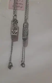 حرز‌امام‌جواد