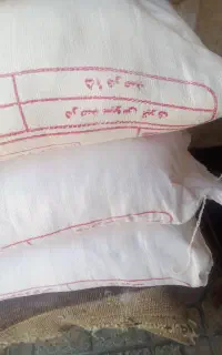 آرد درجه یک کیسه ای 1500