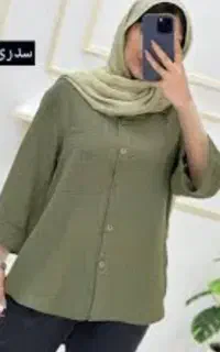 تعدادخیلی محدودشومیز حراج آخر فصل