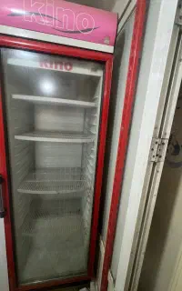 یخچال کینو