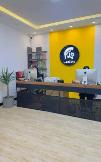آموزشگاه آیلتس گاما IELTS کلاس آیلتس اصفهان