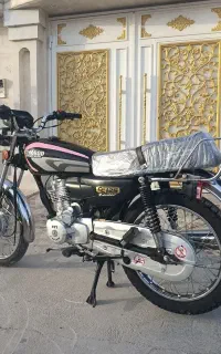 زمرد کویر 1402 سند سفید