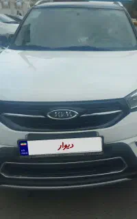 خودروی mvm x33s