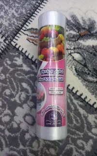 سفره وفریزر