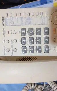 تلفن سانترال درحدنو