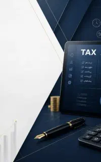 مشاوره و انجام خدمات مالیاتی و سامانه مودیان