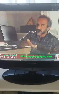 تلویزیون۳۲
