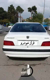 پژوپارس مدل1401 tu5 در حد با رینگ