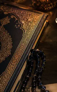 سرکتاب به قران