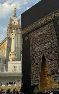 خرید و فروش فیش حج