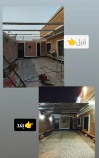 جوشکار سیار