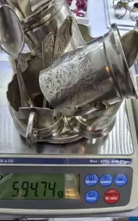 ظرف نقره