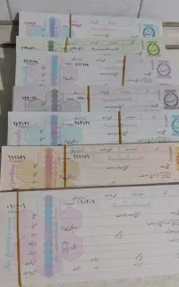 سفته خام معتبر بانک مرکزی