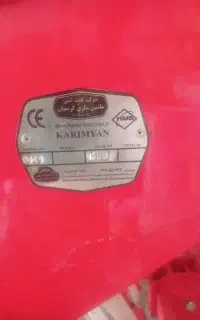 ریزدانه کار گندم