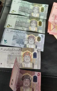 مقداری اسکناس کلکسیونی