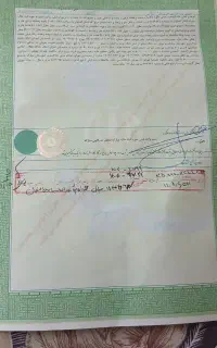 اجاره سند برای زندانی