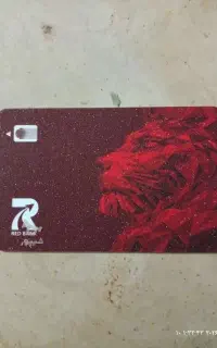 یک میلیون رایگان + شارژ رایگان