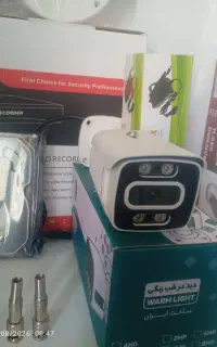 پک اقتصادی دوربین مداربسته hd