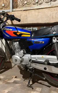لیفان ۱۴۰۳