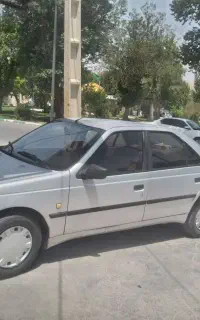 405سالم و تمیز