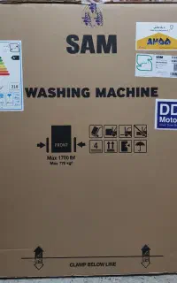 لباسشویی ۹ کیلو سام مدل DD-P1485/IN