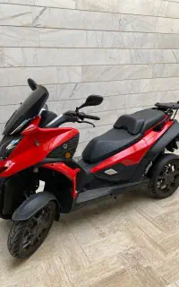 موتور کوادرو ۱۴۰۲ با باکس عقب
