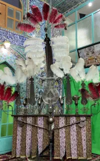 علامت هفت تیغ