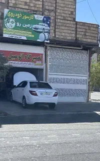 تعمیرات  خودرو های بنزینی و دوگانه(CNG)در دستگرد