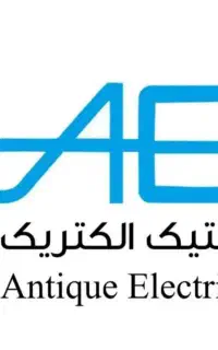 استخدام حسابدار تمام وقت مسلط به هلو