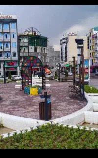 تور سرعین