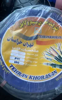 کابل برق