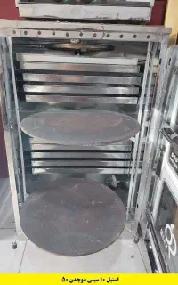 نان بربری پز پنج شعله