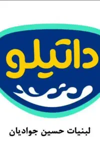 ویزیتور فروش لبنیات