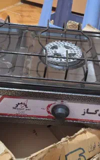 منزل گاز سه شعله