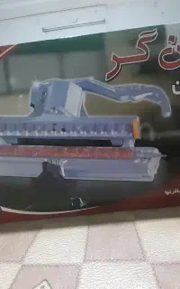 کباب زن دستی